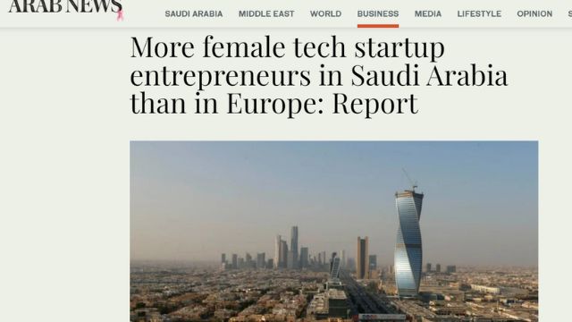 more female entrepreneurs in saudi arabia